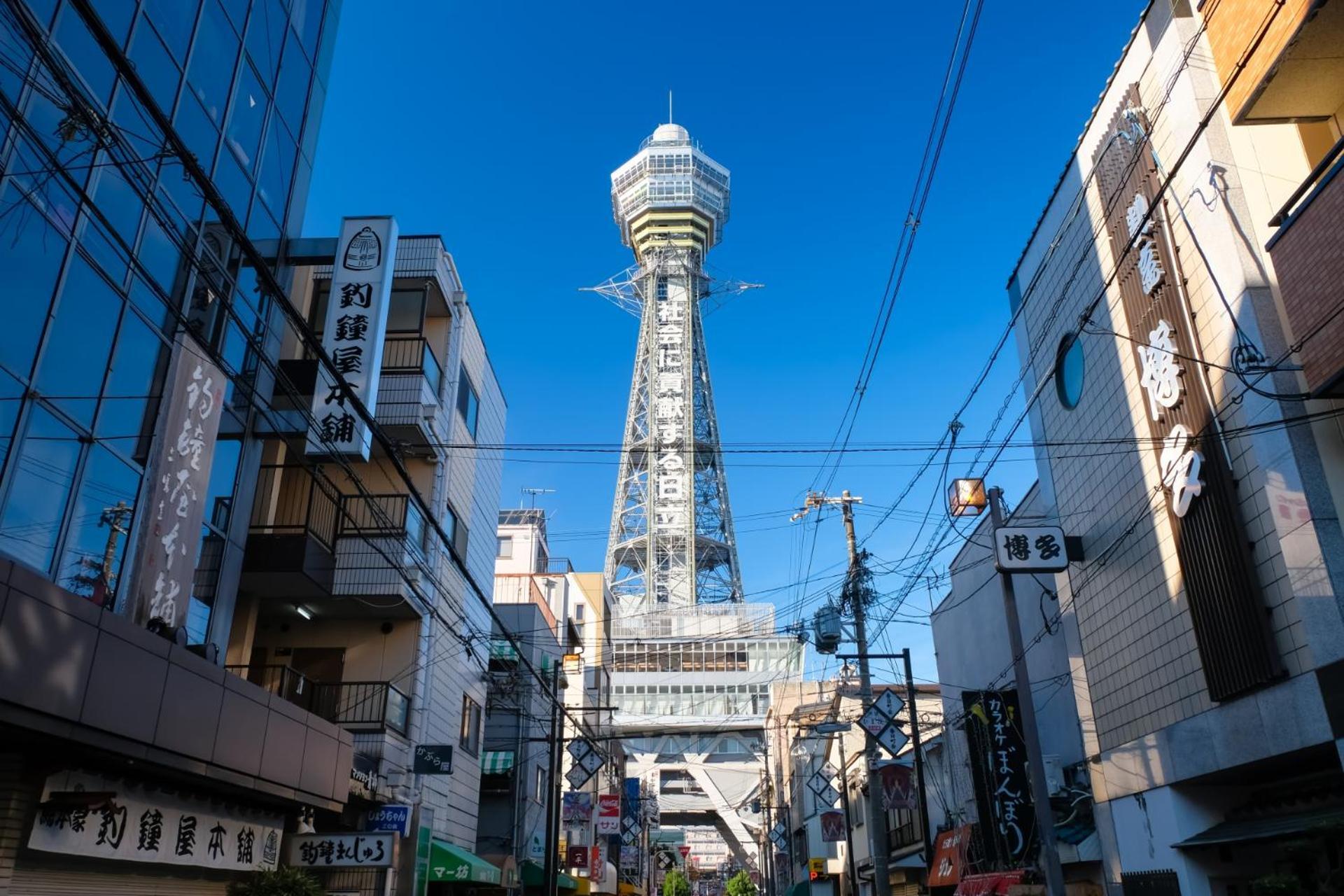 Dynasty Hotel & Resort Osaka Exterior photo